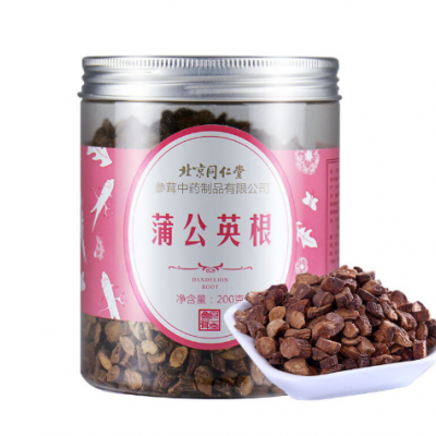 北京同仁堂蒲公英根茶 蒲公英根200克裝 可搭配枸杞菊花蒲公英葉